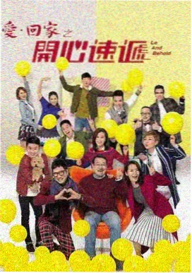 我开动物园那些年动漫 饲料经济篇封面图